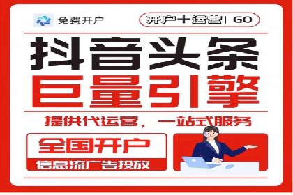 充值高返点平台：如何选择适合自己的